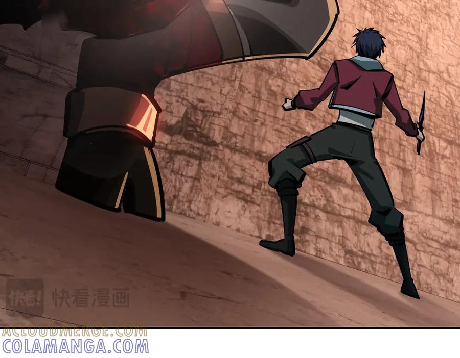 《全民抢塔：我提前通关999层》第7话 第一层BOSS战！来吧，我来玩玩！ 第77页