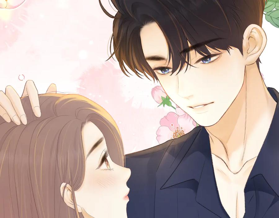 难哄 第74话 生日快乐 第80页