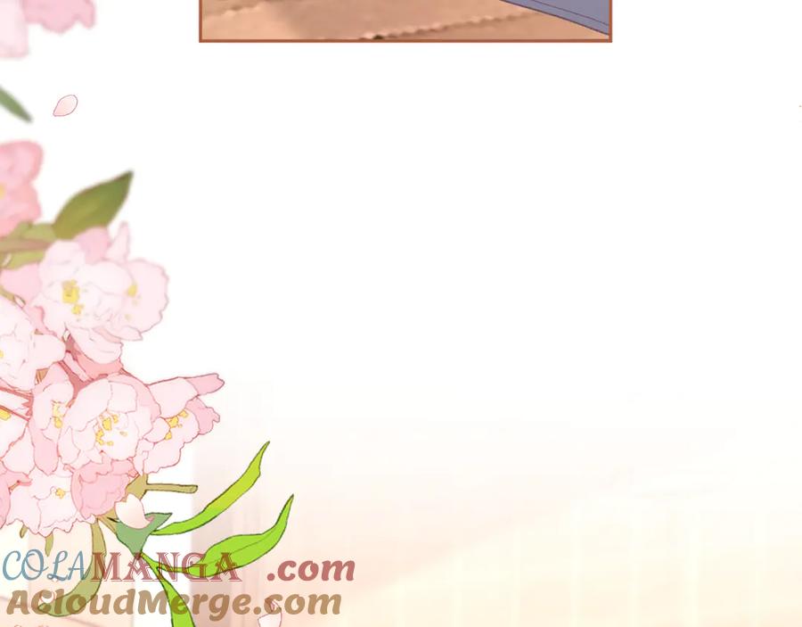 难哄 第74话 生日快乐 第64页