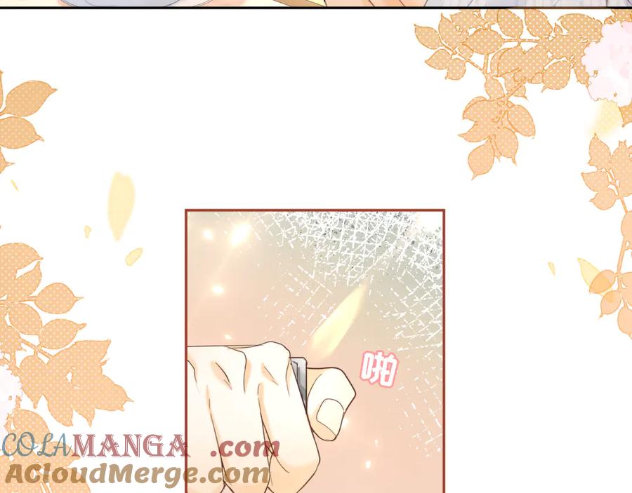难哄 第74话 生日快乐 第31页