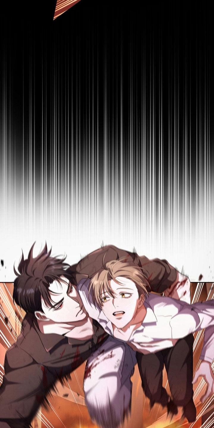 《双重血脉》第84章：血雨腥风 第16页