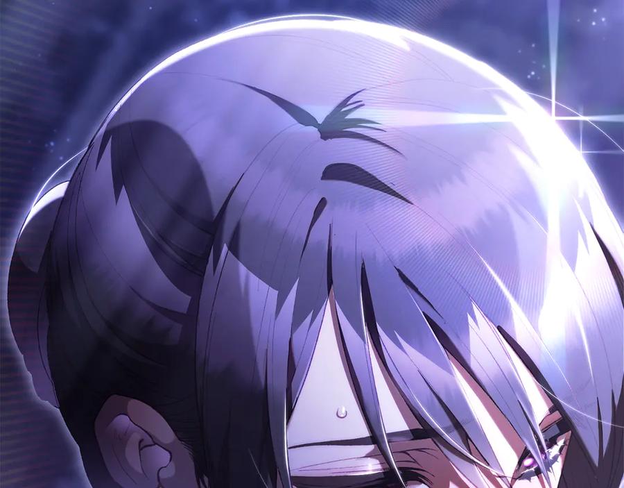 混球的姐姐 第84话 计划有变 第2页