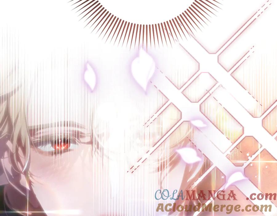 混球的姐姐 第84话 计划有变 第29页