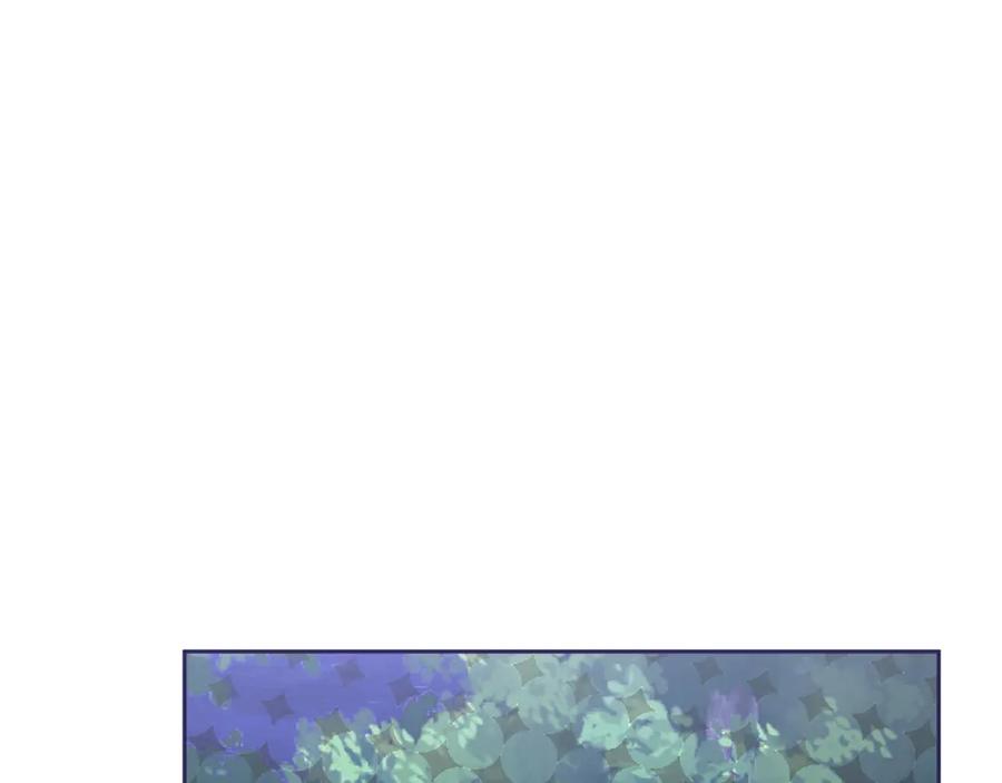 混球的姐姐 第84话 计划有变 第43页