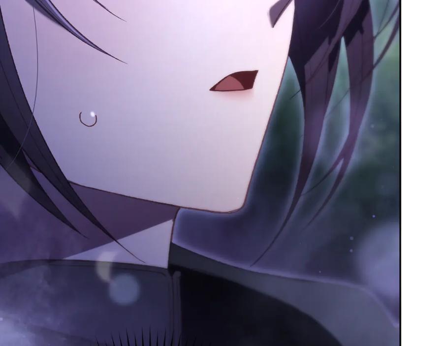 混球的姐姐 第84话 计划有变 第27页