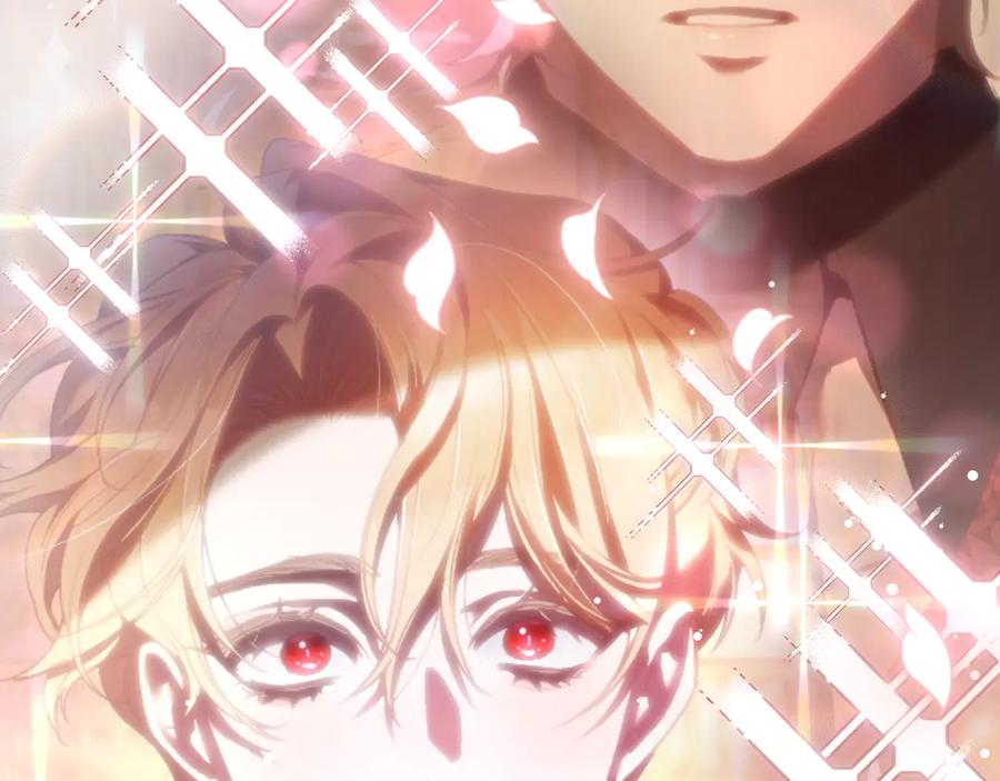 混球的姐姐 第84话 计划有变 第34页