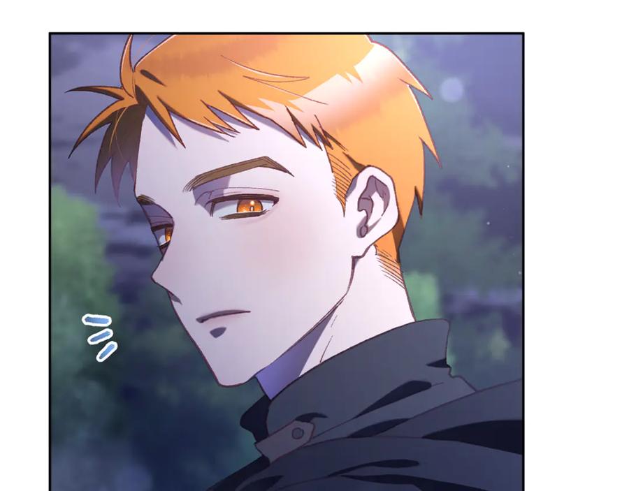 混球的姐姐 第84话 计划有变 第50页