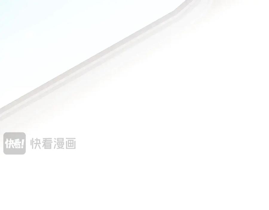 《这个婚反正也要完蛋》第81话 想你 第66页