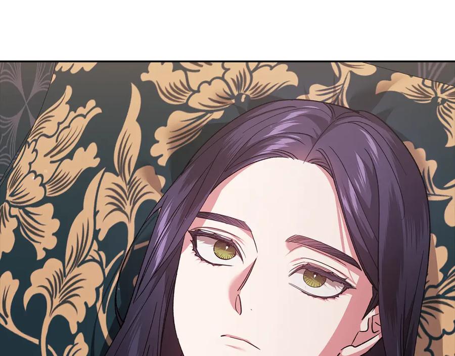 《这个婚反正也要完蛋》第81话 想你 第96页