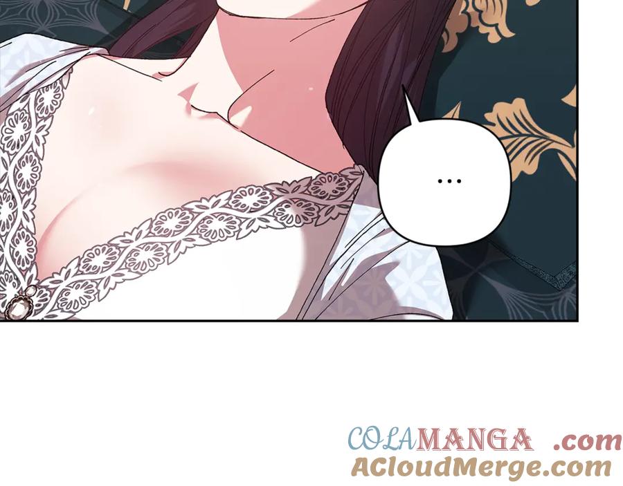 《这个婚反正也要完蛋》第81话 想你 第109页