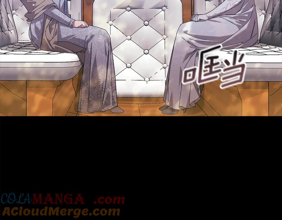 《这个婚反正也要完蛋》第81话 想你 第5页