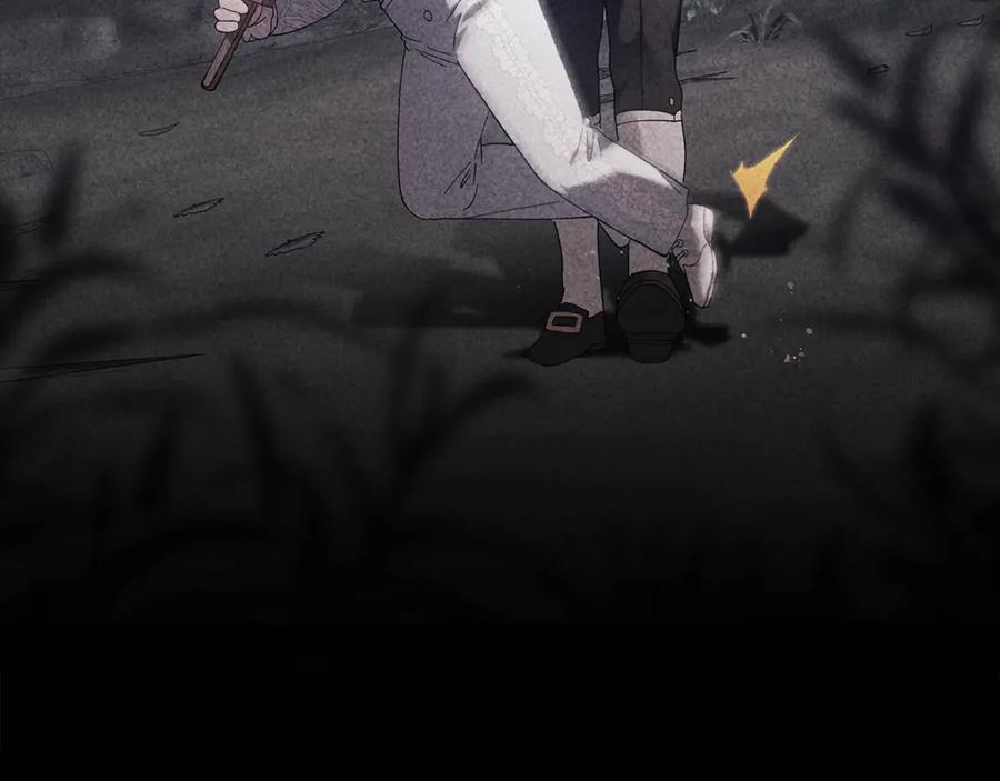 《这个婚反正也要完蛋》第81话 想你 第22页