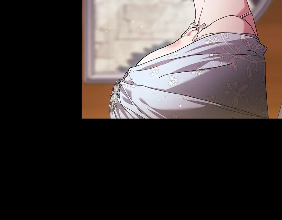 《这个婚反正也要完蛋》第81话 想你 第10页