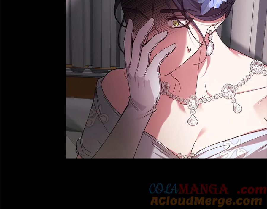 《这个婚反正也要完蛋》第81话 想你 第41页