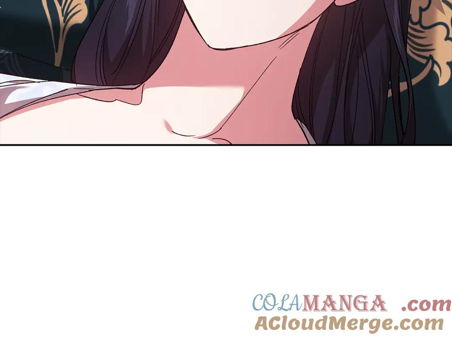 《这个婚反正也要完蛋》第81话 想你 第97页