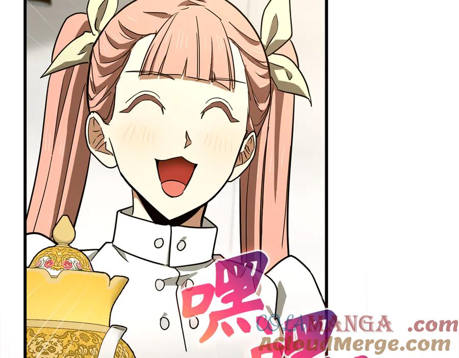 圣子是什么狗屁，这是现代医学的力量 - 第94话 巡礼 - 第89张图