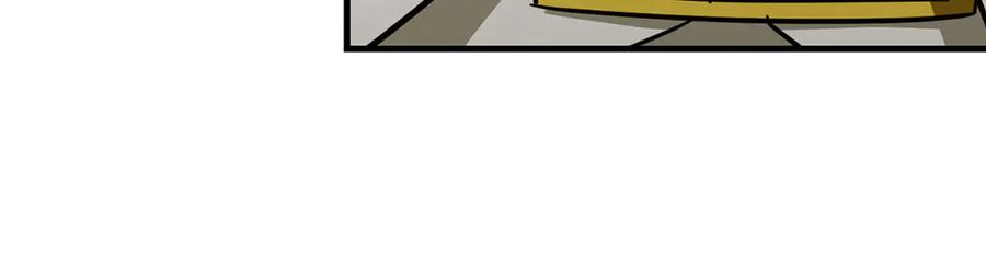 圣子是什么狗屁，这是现代医学的力量 - 第94话 巡礼 - 第58张图