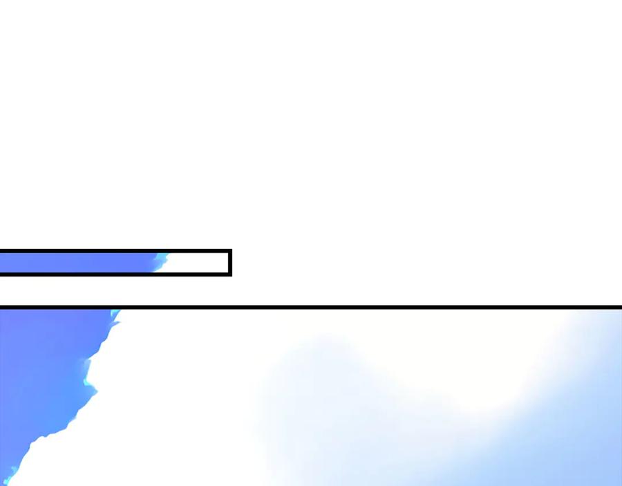 圣子是什么狗屁，这是现代医学的力量 - 第94话 巡礼 - 第51张图