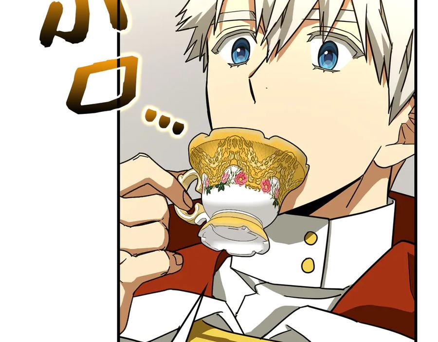 圣子是什么狗屁，这是现代医学的力量 - 第94话 巡礼 - 第86张图