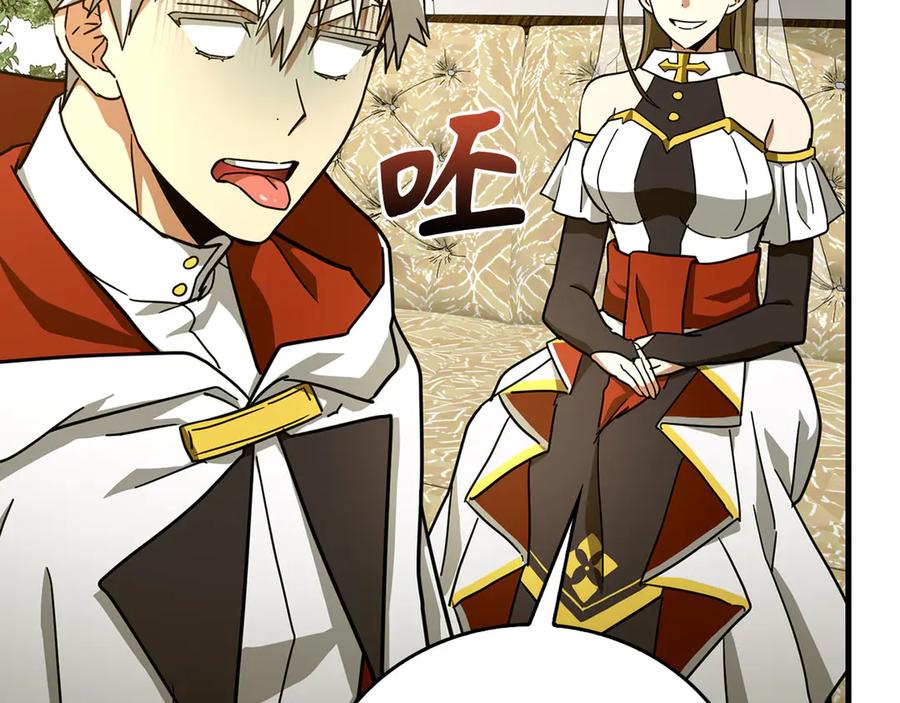 圣子是什么狗屁，这是现代医学的力量 - 第94话 巡礼 - 第98张图