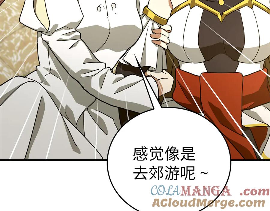 圣子是什么狗屁，这是现代医学的力量 - 第94话 巡礼 - 第61张图