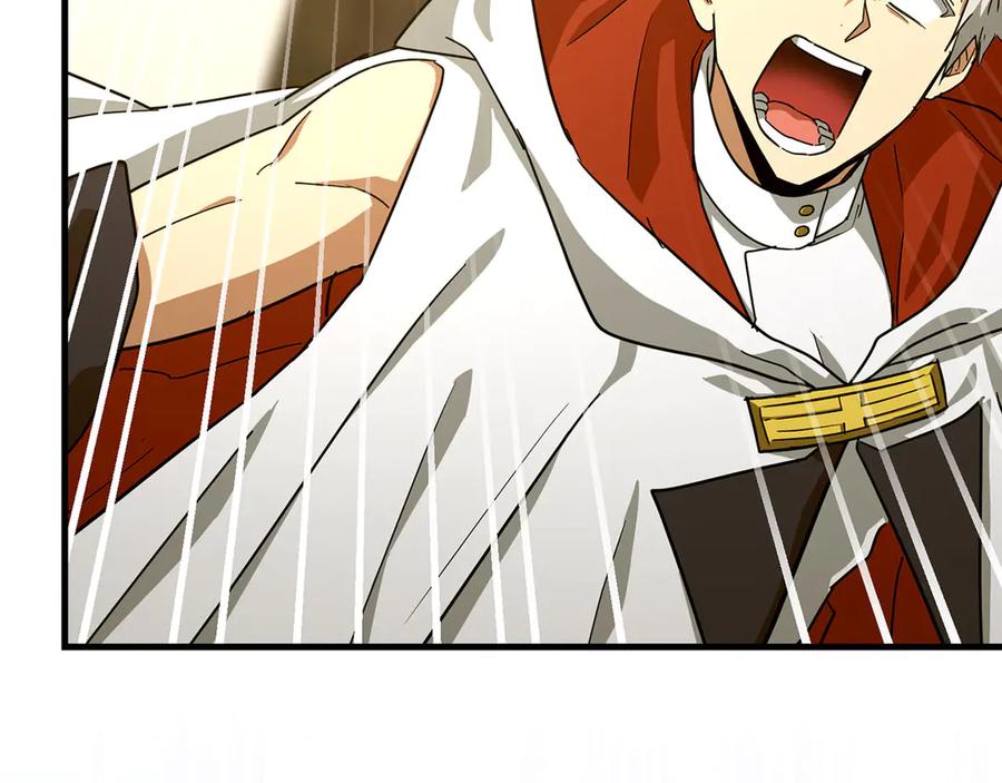 圣子是什么狗屁，这是现代医学的力量 - 第95话 英雄血统 - 第106张图