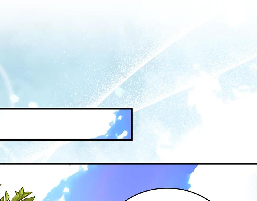 圣子是什么狗屁，这是现代医学的力量 - 第95话 英雄血统 - 第91张图