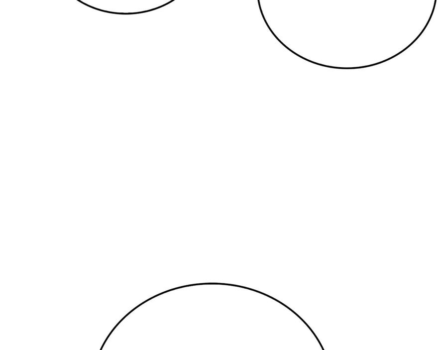 圣子是什么狗屁，这是现代医学的力量 - 第95话 英雄血统 - 第120张图