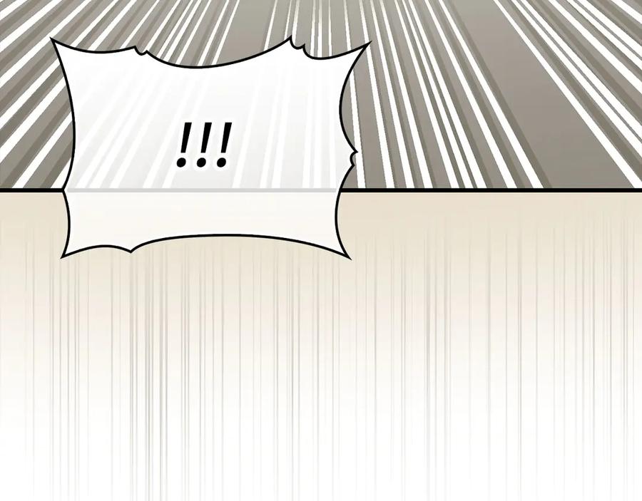 圣子是什么狗屁，这是现代医学的力量 - 第95话 英雄血统 - 第102张图