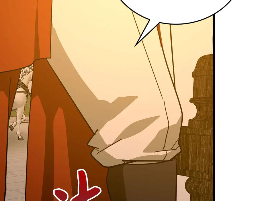 圣子是什么狗屁，这是现代医学的力量 - 第96话 十二英雄 - 第180张图