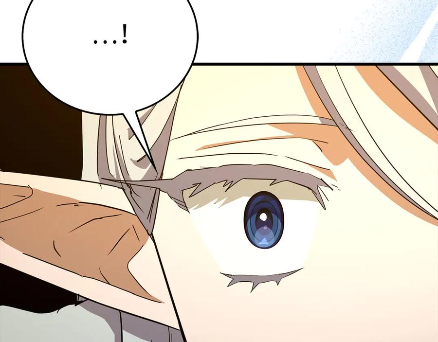 圣子是什么狗屁，这是现代医学的力量 - 第96话 十二英雄 - 第144张图