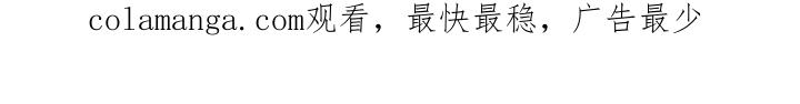 《双重血脉》第97章：因为我喜欢你 第24页