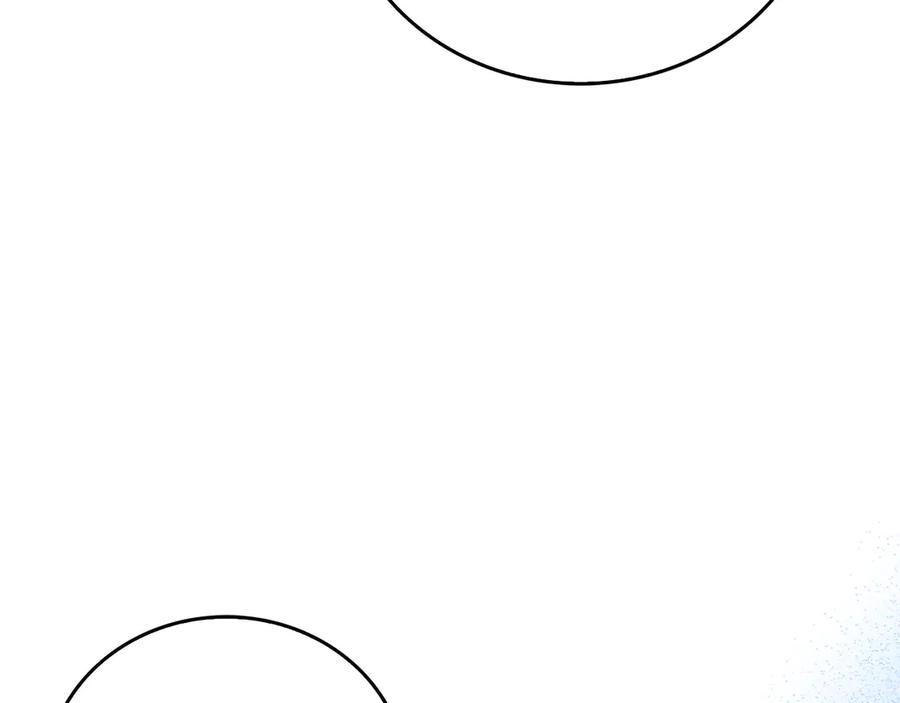 圣子是什么狗屁，这是现代医学的力量 - 第96话 十二英雄 - 第143张图