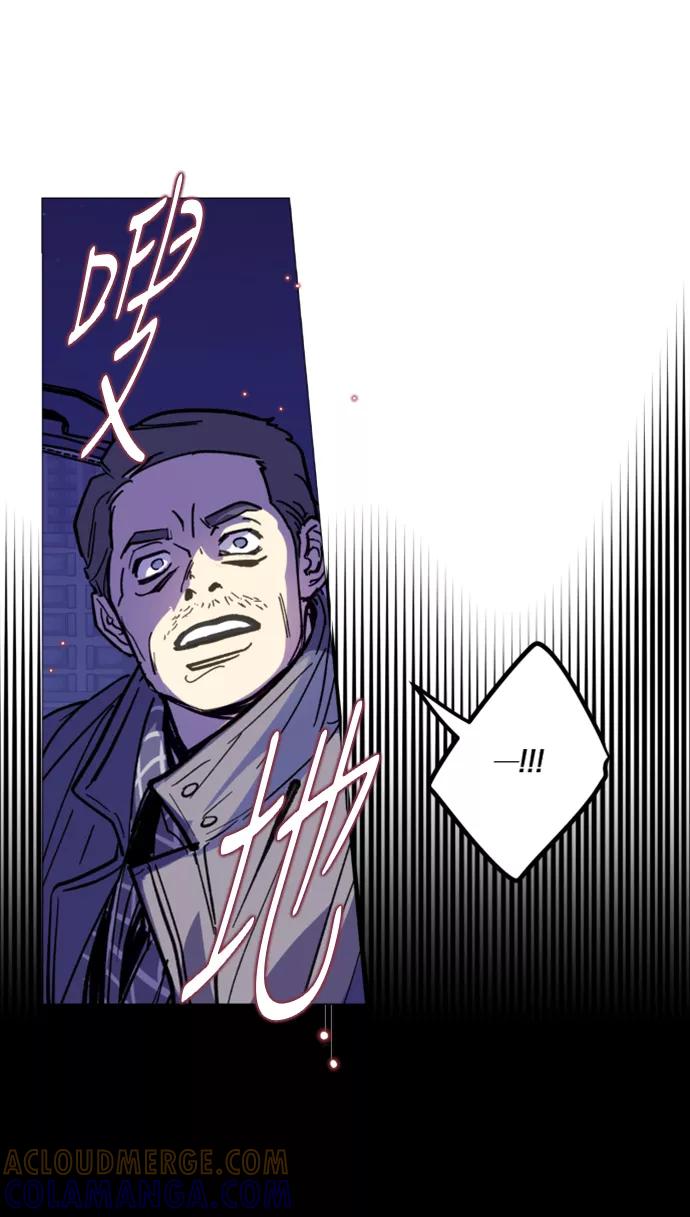 《侦探的谎言》第1话 第70页