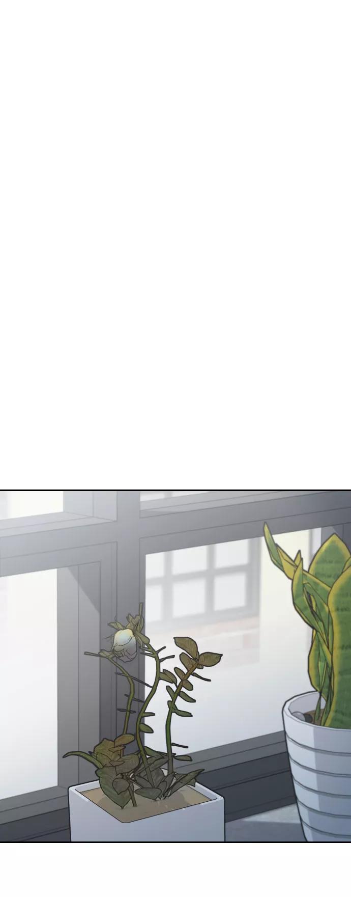 《匿名仅我可见！》第10话 第56页
