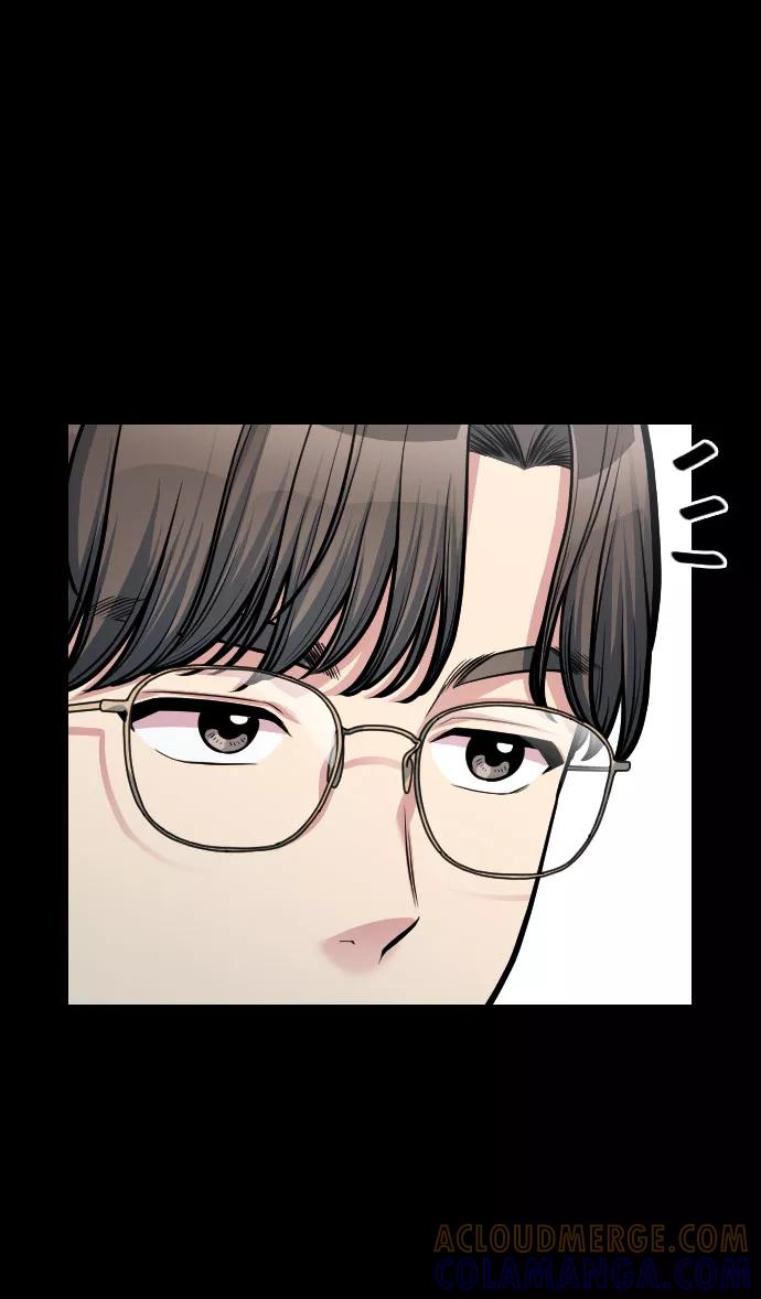 《匿名仅我可见！》第11话 第5页