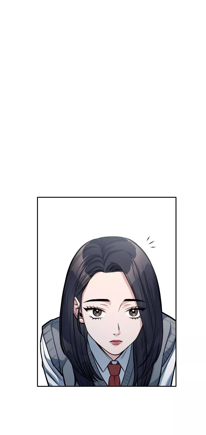 《匿名仅我可见！》第11话 第30页