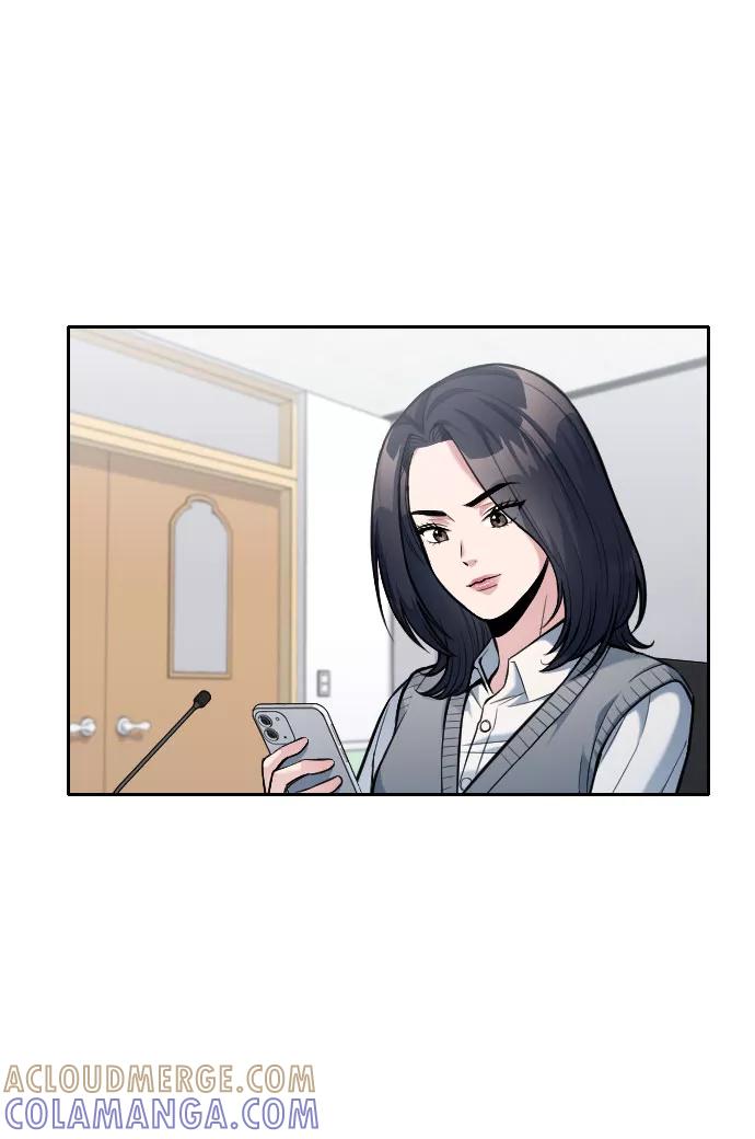 《匿名仅我可见！》第12话 第9页