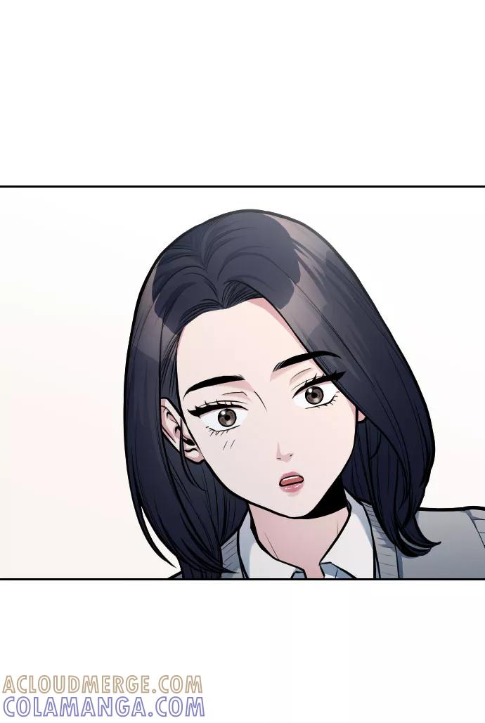 《匿名仅我可见！》第13话 第89页