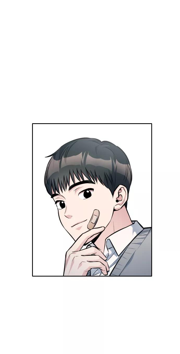 《匿名仅我可见！》第13话 第74页