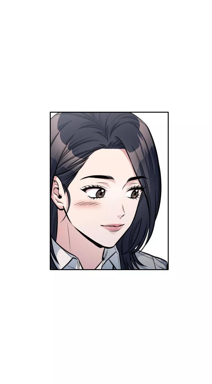 《匿名仅我可见！》第13话 第76页