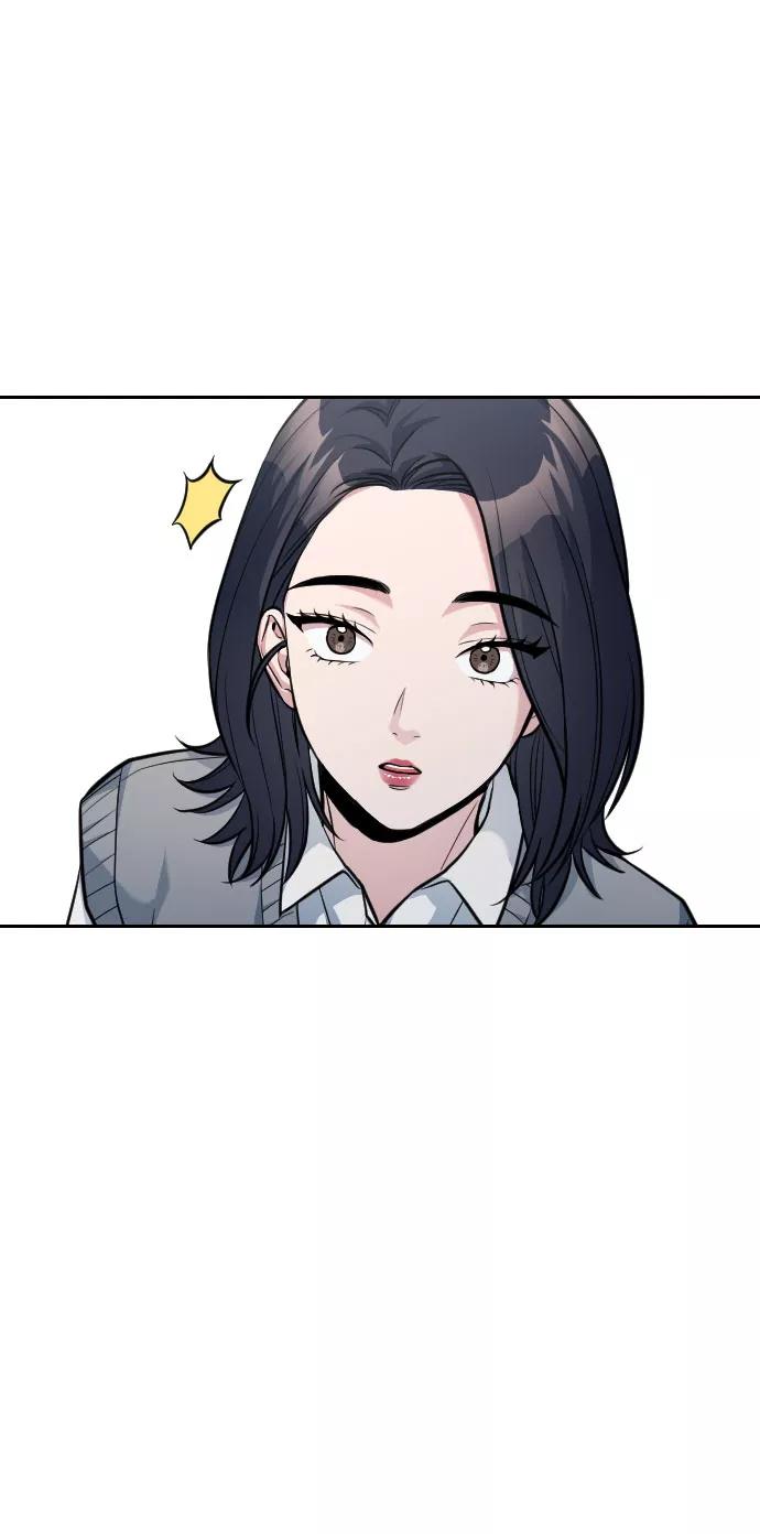 《匿名仅我可见！》第13话 第16页