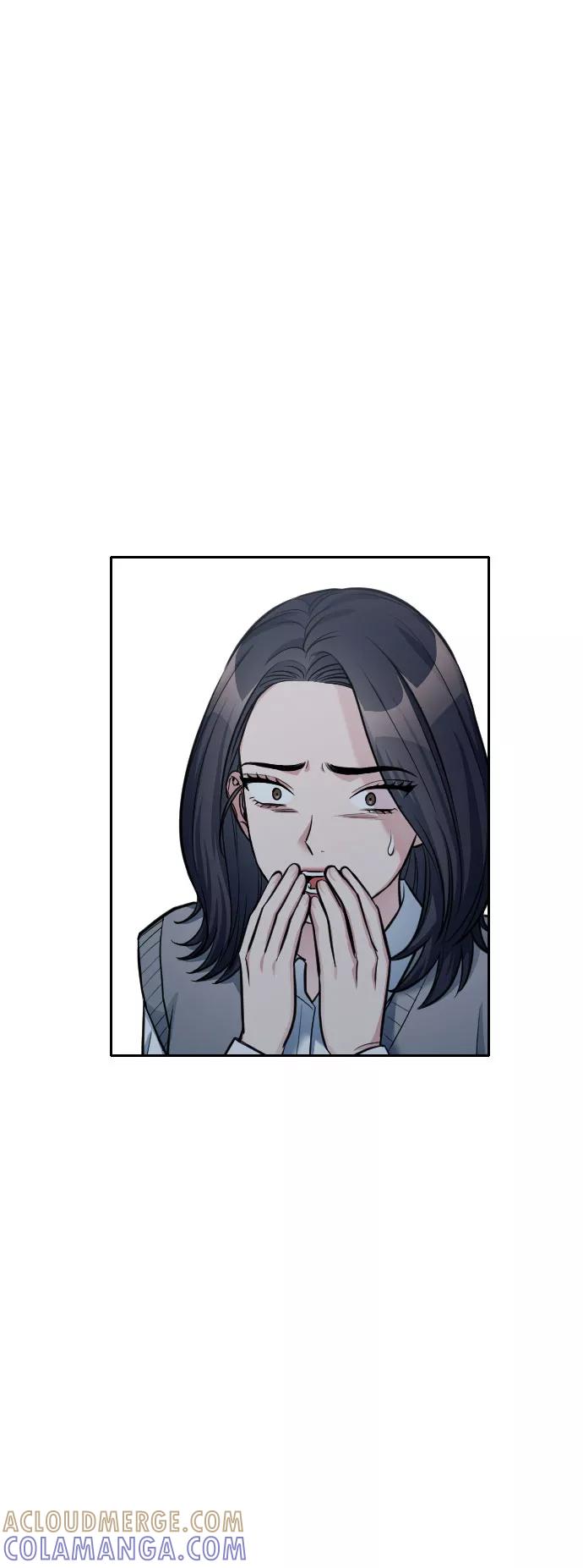 《匿名仅我可见！》第13话 第33页