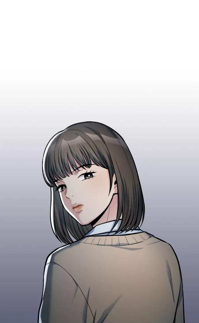 《匿名仅我可见！》第15话 第62页