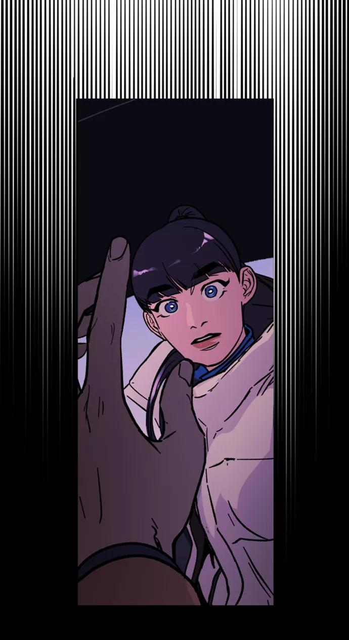 《侦探的谎言》第15话 第44页