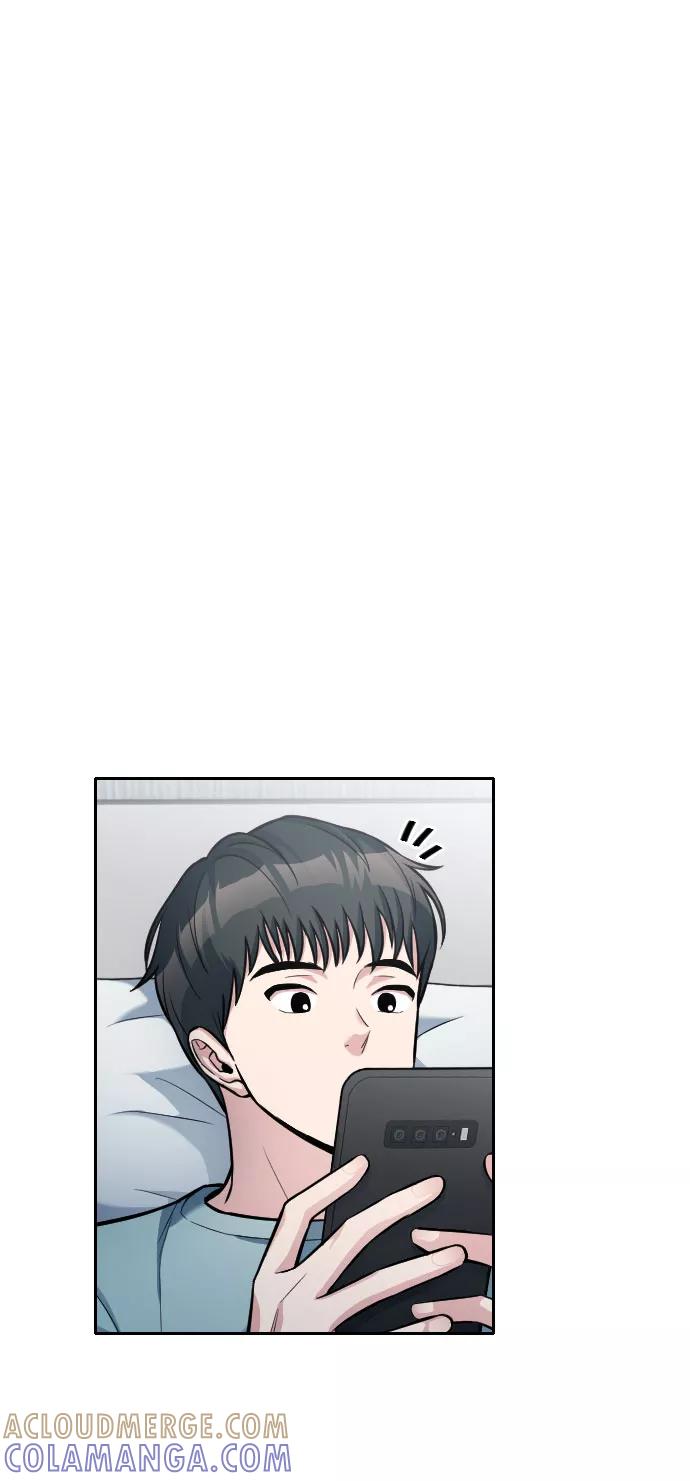 《匿名仅我可见！》第15话 第57页
