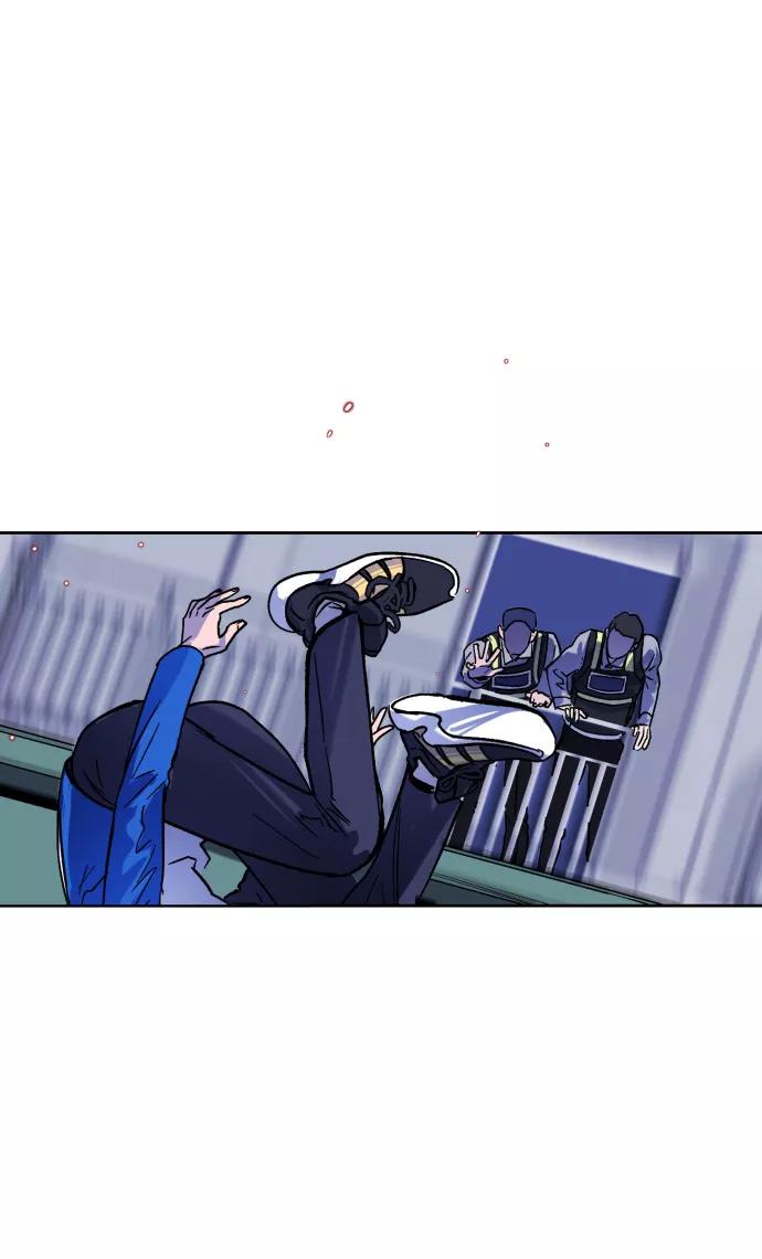 《侦探的谎言》第16话 第56页