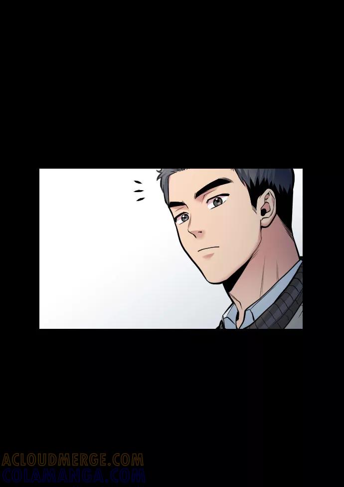 《匿名仅我可见！》第19话 第113页
