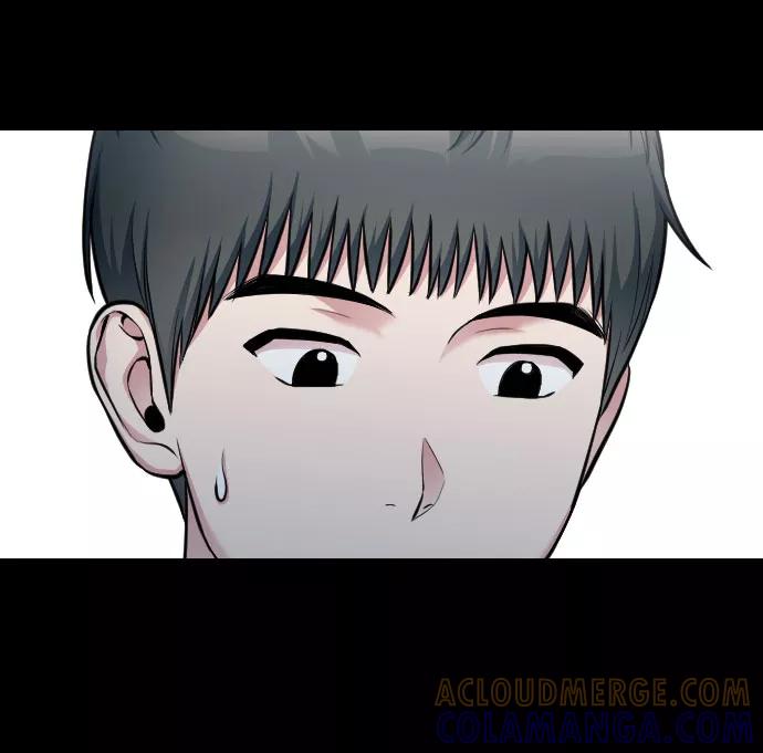 《匿名仅我可见！》第20话 第85页