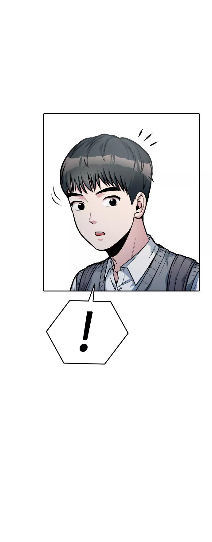 《匿名仅我可见！》第20话 第64页